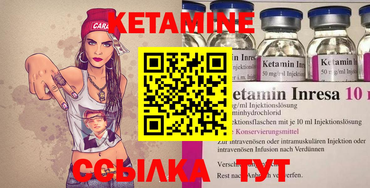 Галлюциногенные грибы Печора