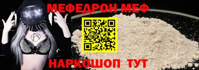 PSILOCYBIN Тверь