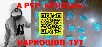 PSILOCYBIN Тверь