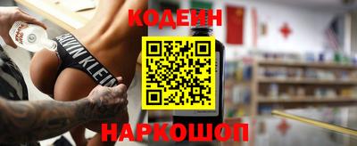 круглые Тара