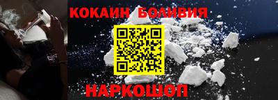герыч Татарск