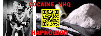 PSILOCYBIN Тверь