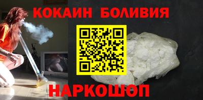 круглые Тара