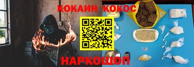 герыч Татарск