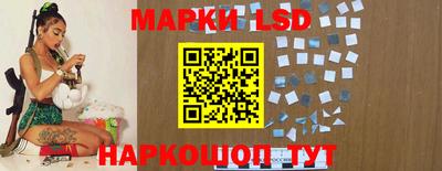 PSILOCYBIN Тверь