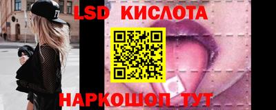 PSILOCYBIN Тверь