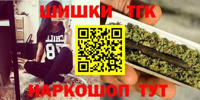 PSILOCYBIN Тверь