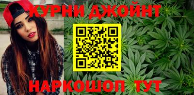 PSILOCYBIN Тверь
