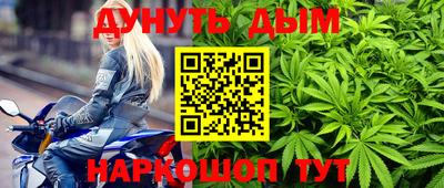 круглые Тара