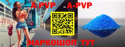 круглые Тара