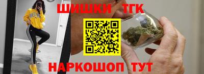круглые Тара