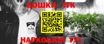 круглые Тара