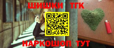 круглые Тара