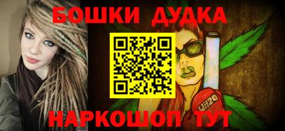 круглые Тара