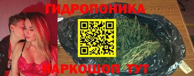 круглые Тара