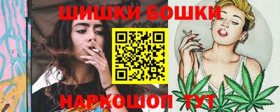 круглые Тара