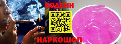 круглые Тара