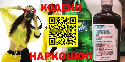 круглые Тара
