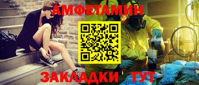 круглые Тара