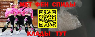 круглые Тара