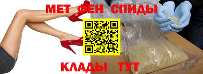 PSILOCYBIN Тверь