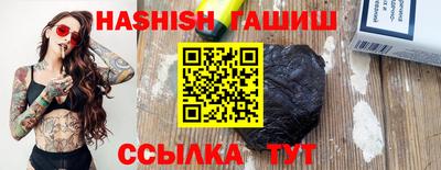 PSILOCYBIN Тверь