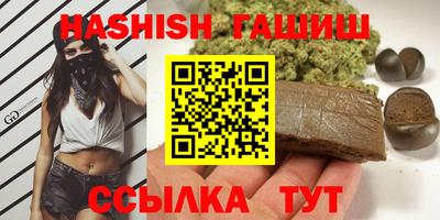 круглые Тара