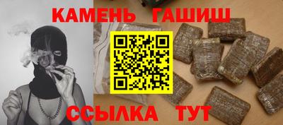 PSILOCYBIN Тверь
