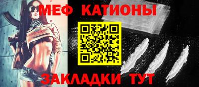 круглые Тара